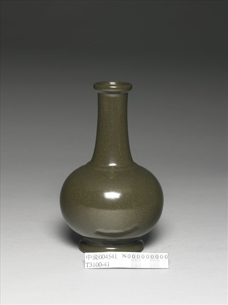 茶葉末釉長頸瓶