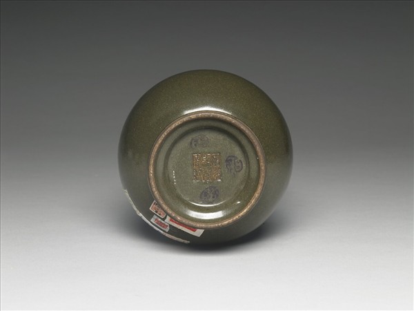 茶葉末釉長頸瓶