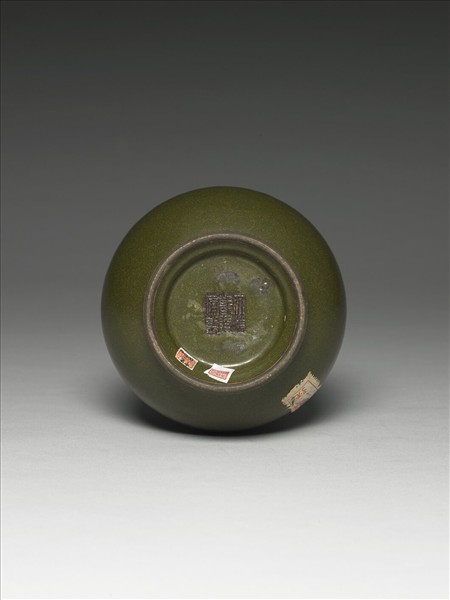 茶葉末釉長頸瓶