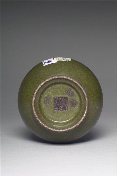 茶葉末釉長頸瓶