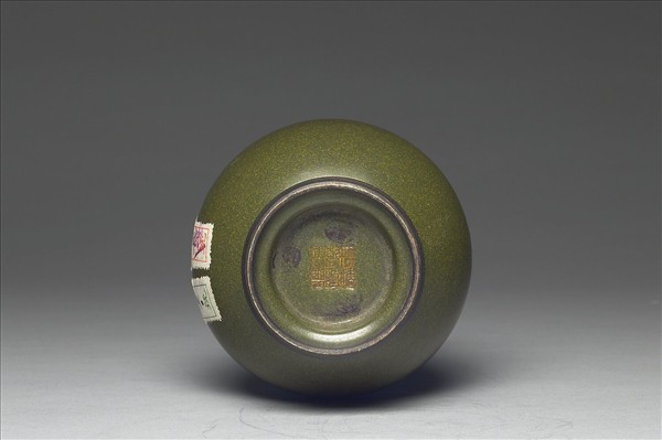 茶葉末釉長頸瓶