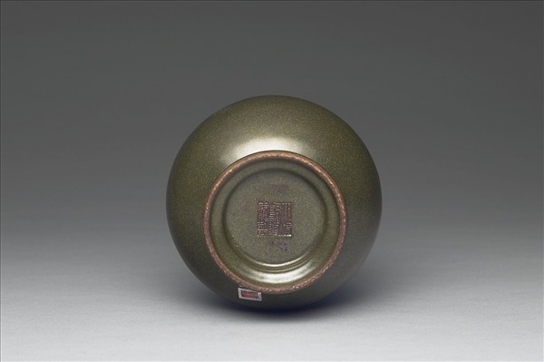 茶葉末釉長頸瓶