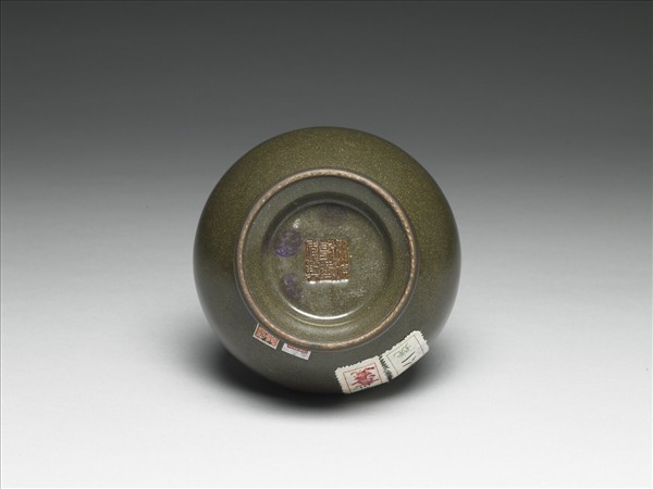 茶葉末釉長頸瓶