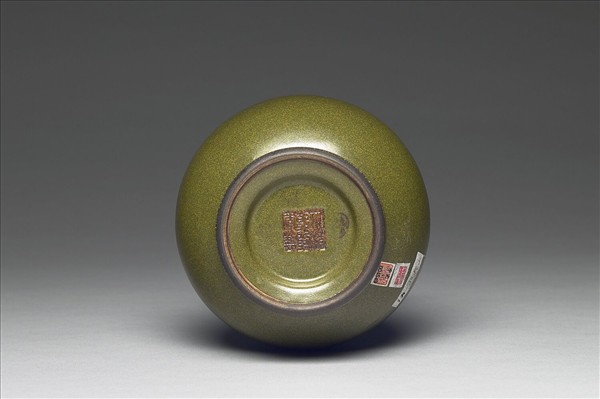 茶葉末釉長頸瓶