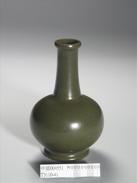 茶葉末釉長頸瓶