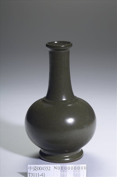 茶葉末釉長頸瓶