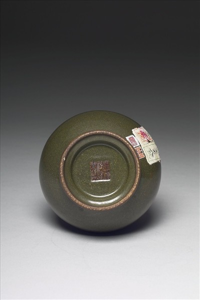 茶葉末釉長頸瓶