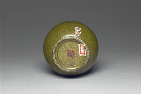 茶葉末釉長頸瓶