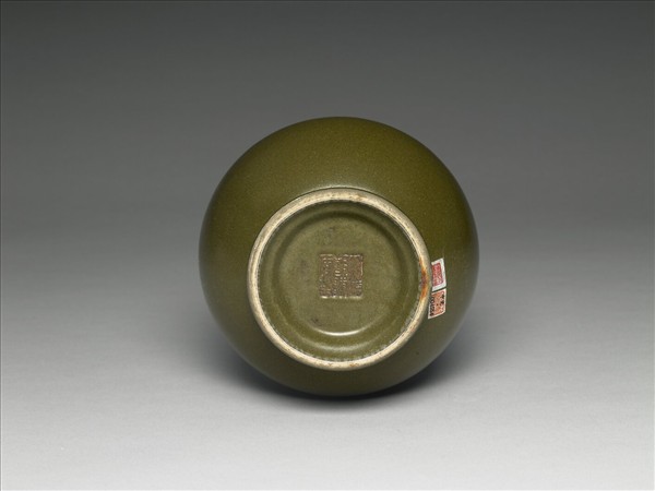 茶葉末釉長頸瓶