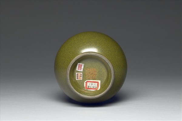 茶葉末釉長頸瓶