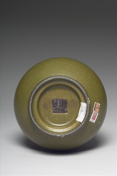 茶葉末釉長頸瓶