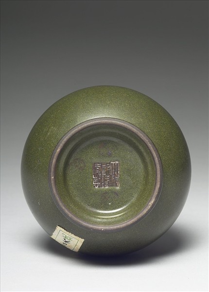 茶葉末釉長頸瓶