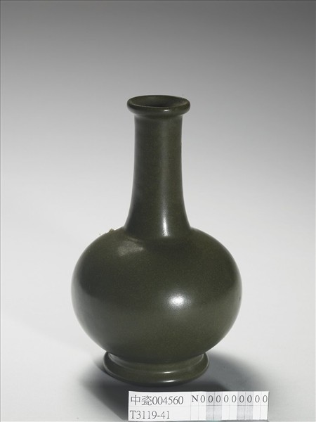 茶葉末釉長頸瓶