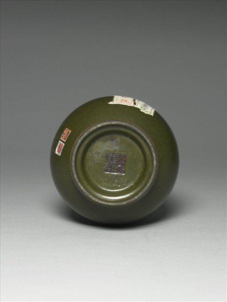 茶葉末釉長頸瓶