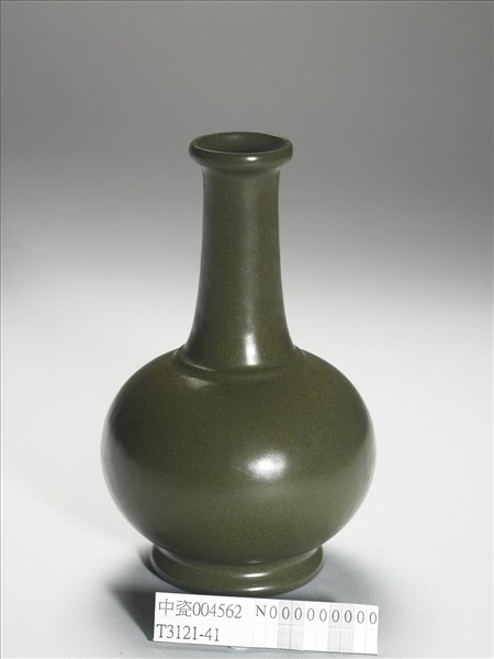 茶葉末釉長頸瓶