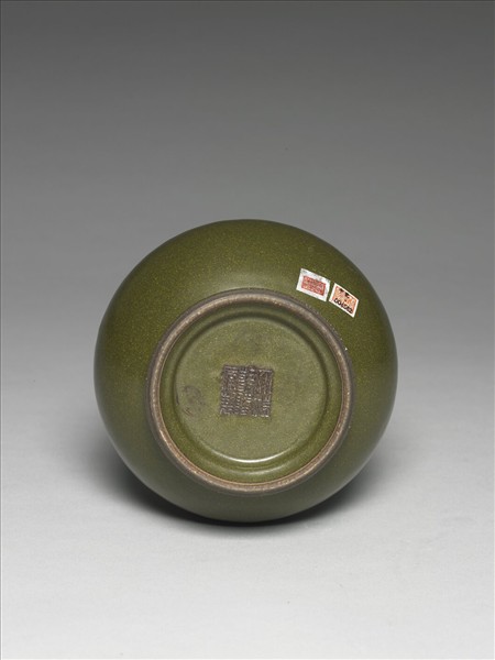 茶葉末釉長頸瓶