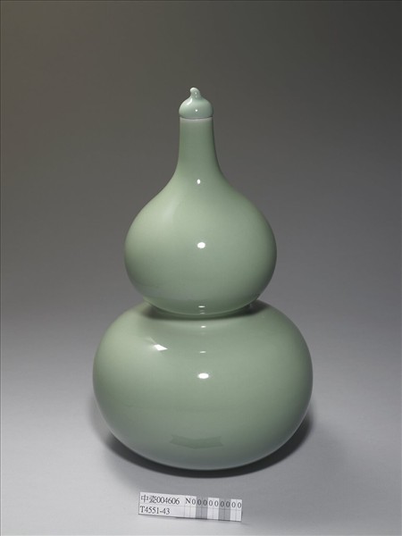 青瓷帶蓋葫蘆瓶