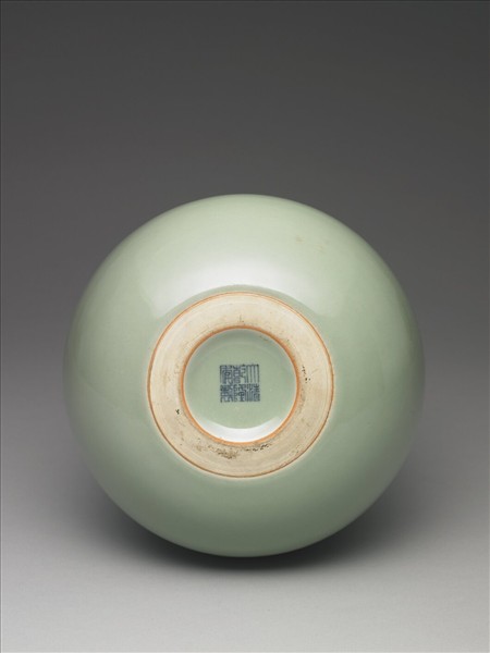 青瓷帶蓋葫蘆瓶