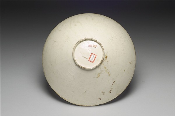 定窯 白瓷劃花花卉紋碗