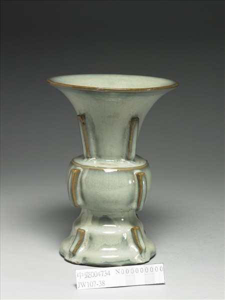 鈞窯 月白釉出戟尊