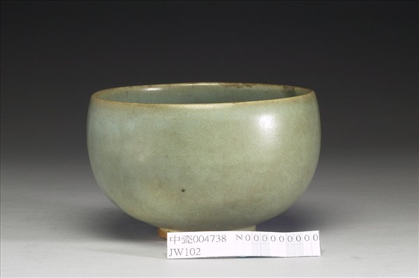 鈞窯 天青釉缽式碗