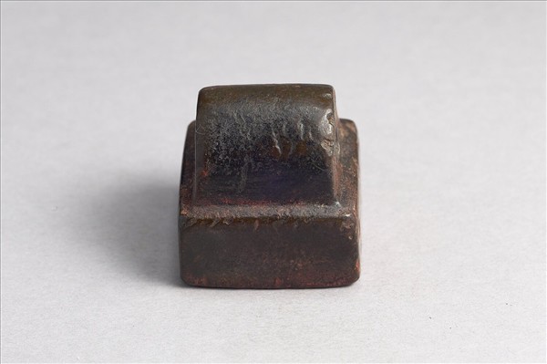 「後將軍假司馬」銅印