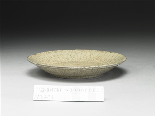 官窯 青瓷花口盤