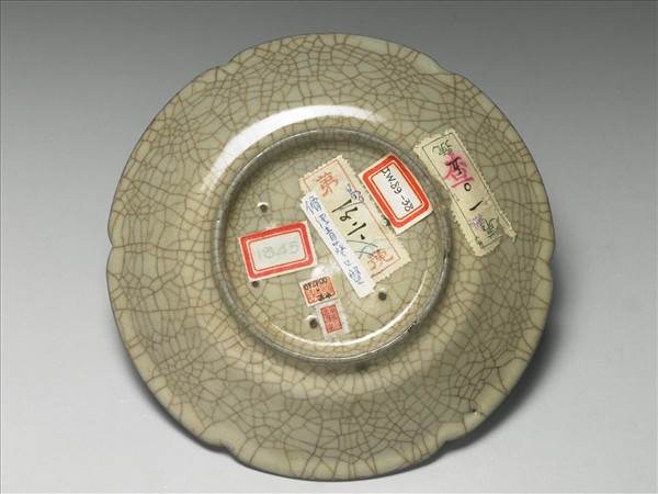 官窯 青瓷花口盤