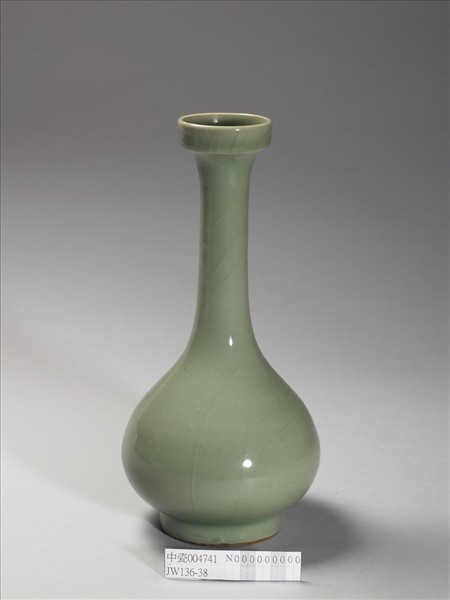 龍泉窯 青瓷長頸瓶
