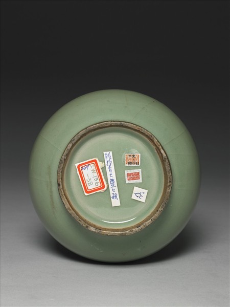 龍泉窯 青瓷長頸瓶