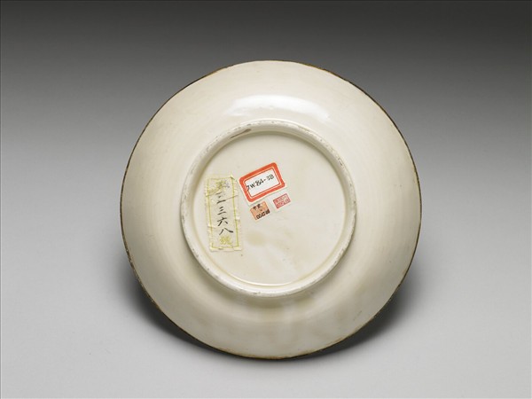 定窯 白瓷印花獅戲圖盤