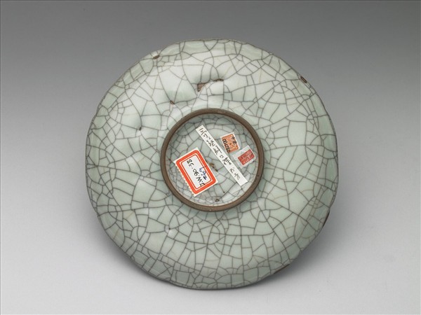 官窯 青瓷葵口盤