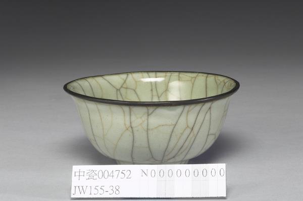 哥窯 青瓷碗