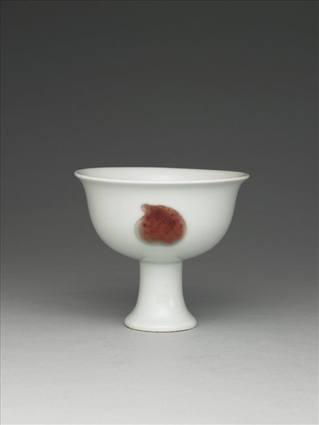 釉裏紅三果紋高足碗