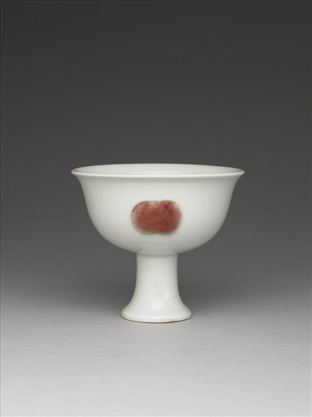 釉裏紅三果紋高足碗