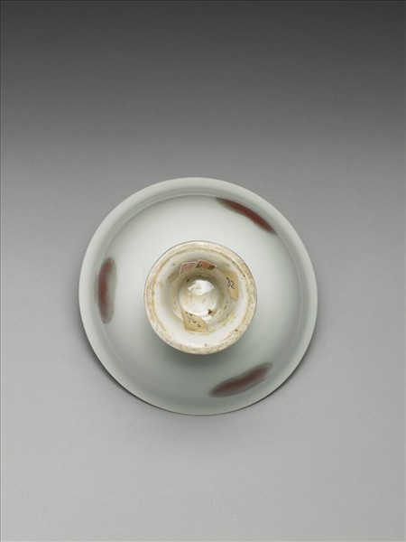 釉裏紅三果紋高足碗