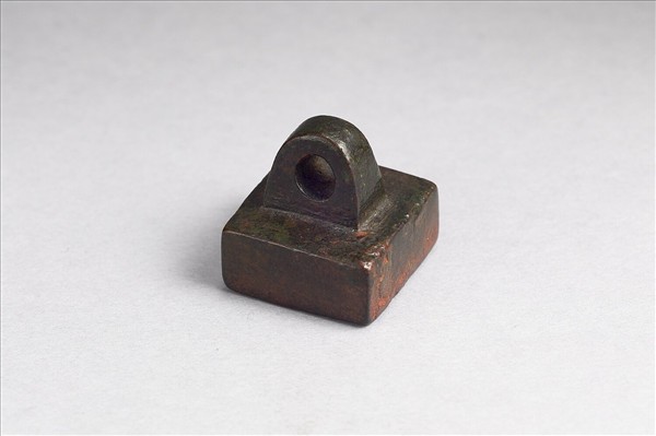 「兼前將軍司馬」銅印