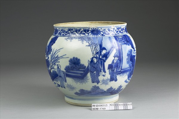 青花山水人物圖罐