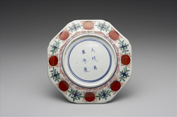 有田窯 青花五彩龍鳳紋八方盤