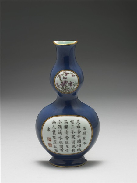 霽青釉開光梅竹詩意葫蘆形轎瓶