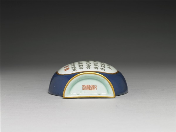 霽青釉開光梅竹詩意葫蘆形轎瓶