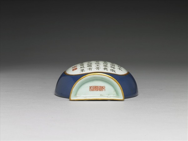 霽青釉開光梅竹詩意葫蘆形轎瓶