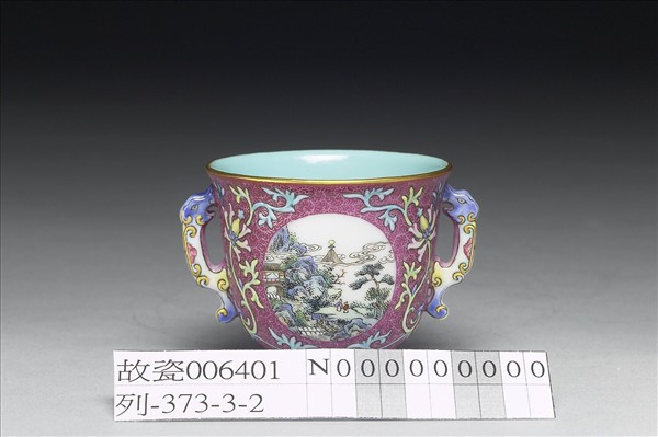 洋彩紅錦地開光山水圖雙耳杯