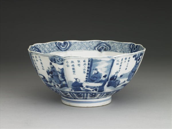 青花飲中八仙人物圖碗