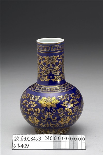 霽青釉描金番蓮紋瓶