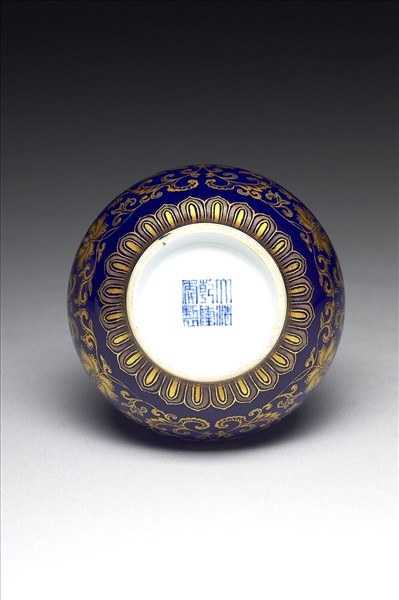 霽青釉描金番蓮紋瓶