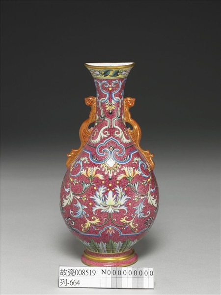 洋彩紅錦地雙耳轎瓶