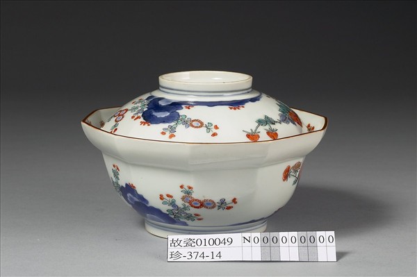 青花五彩花卉紋十方蓋碗