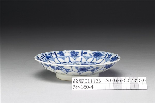 青花龍紋花口碟