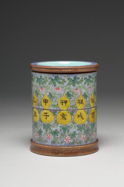 洋彩萬年甲子筆筒